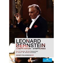 [DVD] Leonard Bernstein 하이든: 교향곡 88 92 94번 & 신포니아 콘체르탄테 (Haydn: Symphonies)
