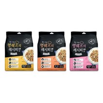 멍쉐프의 레시피 볶음밥 3종류 (오리고기 연어 소고기)