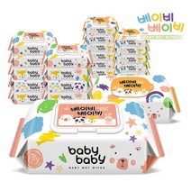 베이비베이비 소프트 캡형10팩+휴대용 리필형 12팩 아기물티슈