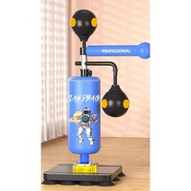 가정용샌드백 복싱 이종격투기 체육관 트레이닝 기구, 복싱 반응 표적-블루 우주 비행사