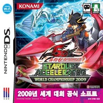 닌텐도 유희왕2009닌텐도DS 3DS용 중고 정품칩만(스위치용x), 유희왕2009정품칩만(스위치용X)