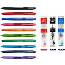 (유니)시그노 노크식 볼펜 리필심(0.28mm/0.38mm), 1.시그노노크식볼펜0.28mm, 블랙