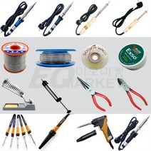 EXSO 엑소 인두기 전기 납땜 납 터보 세라믹 인두 실납 유연납 받침대 스탠드 납흡입기 페이스트 납땜용품 모음, 20. 롱로즈