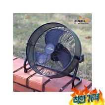 코베아 야외 용 BLDC모터 테이블 형
