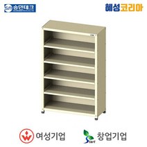 승민테크 적재대 KRS-4SB, 1개