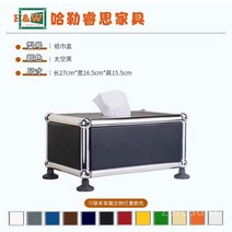 티슈박스 케이스 상자 박스 티슈 홀더 냅킨 인테리어, 스페이스 블랙