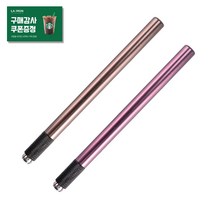 비너스 엠보펜(브라운 로즈핑크) 반영구화장 엠보 시술용 엠보대, 브라운