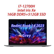 샤오미 레드미 북 14 2023 i7-12700H/i5-12500H 인텔 아이리스 Xe 그래픽 16GB RAM SSD 2.8K 컴퓨터, 한개옵션5, 한개옵션4, 한개옵션3, 한개옵션2, 한개옵션1, 04 i7-12700H Grey
