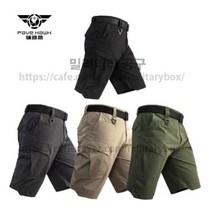 PAVE HAWK IX9 퀵 드라이 하이킹 캠핑 반바지