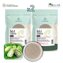 노니가루 건노니 노니 추출 분말 주스 효능 100% 지퍼팩, 2팩, 500g