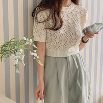 여름 꽈배기 케이블 반팔 크로셰 크로쉐 퍼프 그물 니트