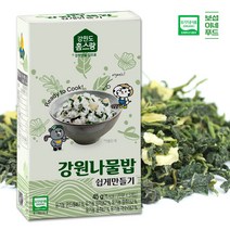 [보섭이네푸드]횡성 홈스랑 강원 나물밥 쉽게만들기(유기농 15gx3봉), 단품