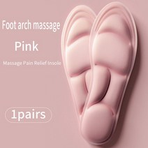 5D 메모리 폼 정형외과 스포츠 신발 깔창 남성 평발 아치 지원 마사지 발 관리 패드, 01 S(EU35-40) 225-250, 01 Pink