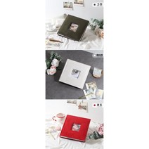 패브릭 포켓앨범 어린이 아들 성장사진첩 스냅앨범 아기포토북 앨범책 초음파사진 추억앨범 어린이집앨범, 리브리움 사진앨범 그린