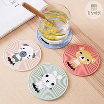 공상마켓 동물농장 실리콘 컵받침 4P 세트, 단일세트