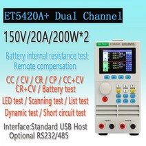 접지 진단 테스터기 체크 East-테스터 프로그래밍 가능 DC 전자 부하 ET54 + USB 연결 단일/듀얼 채널 미, 03 ET5420A Plus
