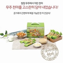 천마차 콘플레이크 후레이크 무주특산물 푸레이크 천마밀 50포