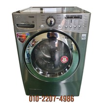 중고세탁기 트롬 드럼형 15KG 건조기능