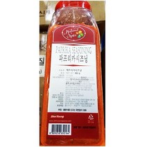 시즈닝 파프리카 신영 450g 식당용 조미료 가루 업소, 상세페이지 참조, 상세페이지 참조, 상세페이지 참조