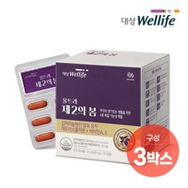 대상웰라이프 울트라더블업 제2의 봄 60캡슐 x3박스, 상세설명 참조, 없음