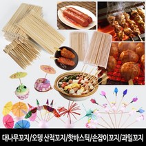 모비딕파워 [모비딕파워] 통조림따개 정리선반 거름망 주방타일오염방지 오뎅꽂이 다용도그물망, 아★ 대용량- 핫바스틱 대 오뎅꼬지 분식꼬치, 아★ (대용량)-소
