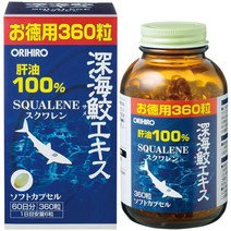 오리히로 스쿠알렌 상어간유 360정 60일분, 1개, 360개