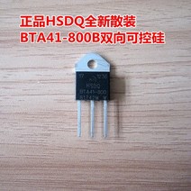 스폿용접기 제어 회로 보드 41A 100A 링코어스폿용접기 트랜스스팟웰딩, BTA41A 실리콘(부품)