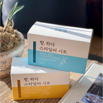 향하다 스타일러 시트 의류관리기 에어드레서 냄새 제거 향기, 스위트 시트러스