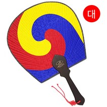 창작스튜디오 놀자 태극문양 태극부채 전통 한지 외국인 선물 기념품 왕부채 시원한 여름용 대사이즈, 1개