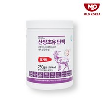 초유 산양유 단백질 헬스 스포츠 프로틴 보충제 쉐이크 bcaa wpc wpi 파우더 분말 가루 식약처 인정 분리유청단백질 농축유청단백질 딸기맛, 280g, 1개