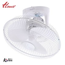 FC-62LB 한일선풍기 천장용선풍기 날개40cm16인치 3엽날개