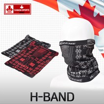 하후캐나다 H밴드 방한 마스크, 블랙+레드