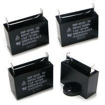 국산 KSC 인증정품 선풍기 모터 기동 콘덴서 450VAC 1.0 uF 1.2 uF 1.5 uF, 1.2uF, 1개
