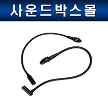 ALLEN&HEATH LEDLamp-S / MixWizard3 Series GL3800 Series 용 스트레이트 타입 LED 램프