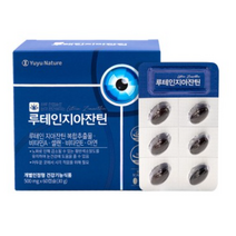 유유네이처 루테인 지아잔틴 500mg (2개월분), 1박스, 60캡슐(2개월)