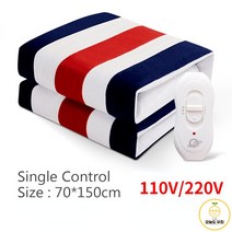 차량용전기장판 전기요 usb 온수 담요 220V 두꺼운 난방 온도 조절 카펫 더블, 70x150CM 1, 스페인
