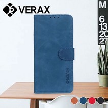 미10 LITE 5G 카드수납 월렛 가죽 케이스 P535