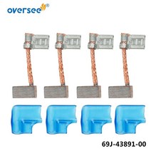 선외기 어선 모터보트 바다낚시보트 전기모터 엔진 69j-43891 카본 브러쉬 4pcs 세트 야마하 아웃보드 모터 4t 200hp 225hp 250hp 300hp 트림 틸트, 5세트