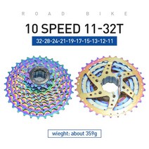 스프라켓 체인기어 자전거 스프로킷도로 자전거 카세트 8/9/10/11 속도 11-25T/28T/32T/36T 프리휠 시마노, CHINA, 10s 32t rainbow x