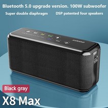 xdobo x8 max 100w 휴대용 스피커 무선 블루투스 사운드바 bt5.0 power bank tws sound box 20000mah boombox 오디오 플레이어, 없음