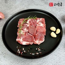 고기중독 목전지 찌개용제육용 1kg (500g x 2팩), 단품