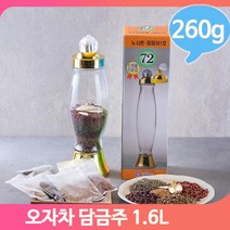 다섯가지 약초 오자차 담금세트 유리병 1200ml 국내산, 단품, 색상:단일색상|사이즈:기본