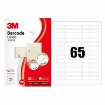 3M라벨 일반형65칸100매 21365(바코드 38.1x21.2mm), 단품