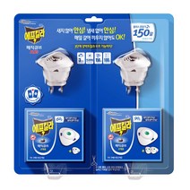 에프킬라 매직큐브 히터x2개+리필 30일x5개 무향 모기살충제 날파리퇴치제 해충제 파리약 전자모기향 전기모기약 코드형, 4세트