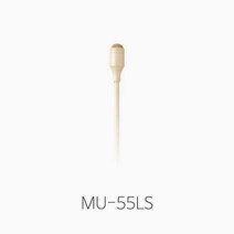MU-55LS (살색) 미프로 MIPRO 무선용 핀마이크/초소형/ MU55LS