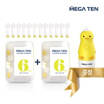 메가텐 전동칫솔 칫솔모 리필 12p+전동칫솔 본체 증정, 03 미디움(48개월 이상) 12p, 햄스터