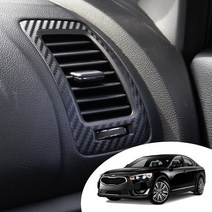 어른킹 더뉴K7 인테리어 송풍구 커버 마스크 데칼 스티커 자동차 실내 몰딩 시트지, 더뉴K7-무광그레이(송풍구)