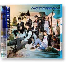 엔시티 드림 Best Friend Ever (초회 생산 B ver.) NCT DREAM 특전 스티커 재입고 구매가능