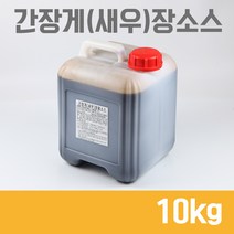현진식품 간장게장소스 새우장소스 10kg 게장양념 새우장양념 말통, 2통 추가할인