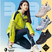 블랙야크 343DGTX 아이유신발 트레킹화 트랙킹화 가벼운등산화 고어텍스 보아 다이얼신발